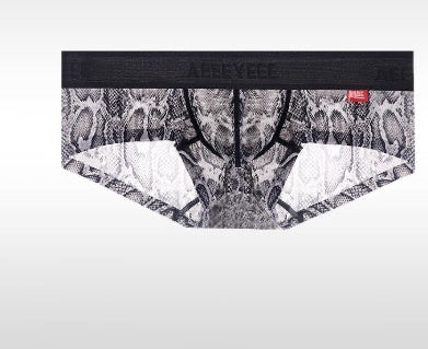 Men's Non-low-rise Ultra-thin  Boxer Briefs