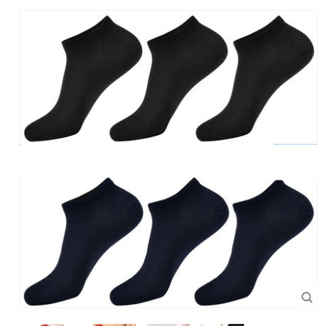 Socks Men'S Plus Size Cotton