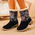 Flowers Embroidered Snow Boots
