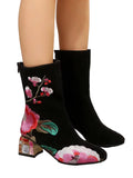 Flower Mid-calf Winter Boots