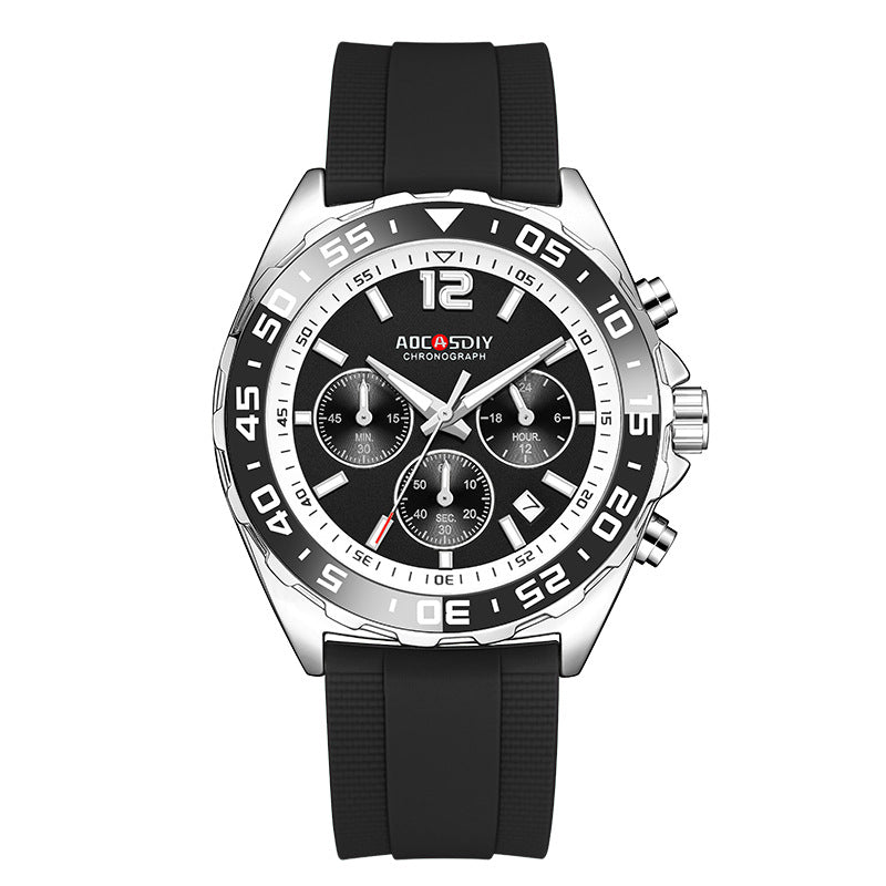 Shell-type Dynamic Silicone Band Watch