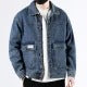 Denim Jacket  Cotton Loose