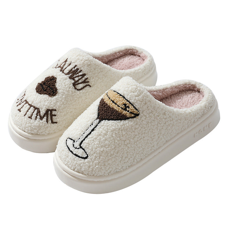 Thick-soled Warm Cotton Slippers