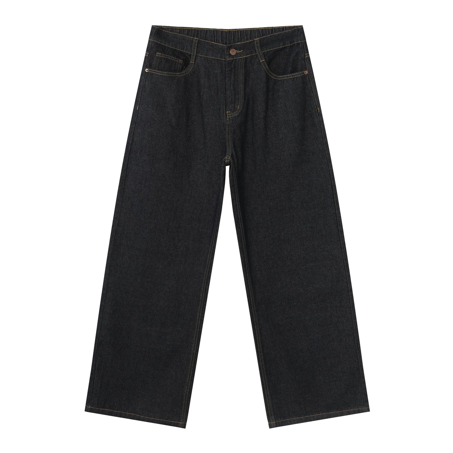 Waist Loose Straight Jeans