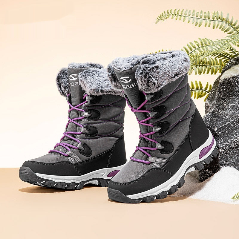 Warm Wide-toe  Mid-height Soft-soled Faux-fur Snow Boots
