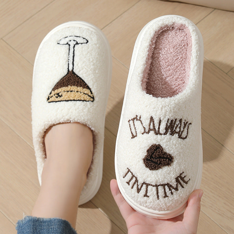 Thick-soled Warm Cotton Slippers