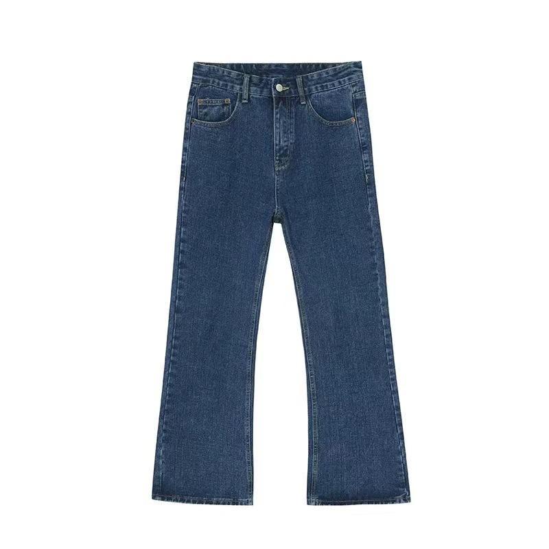 Versatile Basic Straight Fitted Boot-cut Jeans