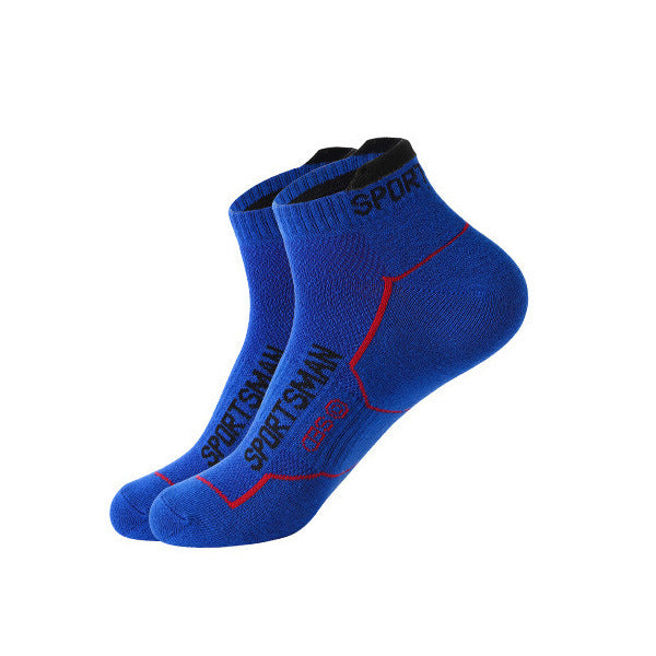 Thin Solid Color sock
